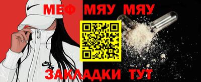 каннабис Обь