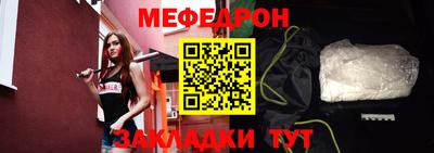 скорость mdpv Обнинск