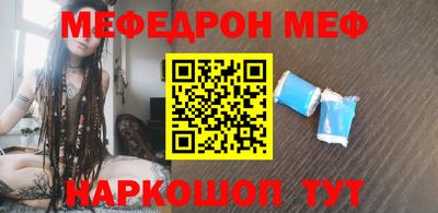 каннабис Обь