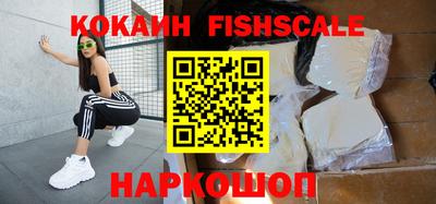 каннабис Обь