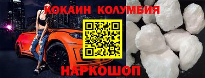 каннабис Нягань