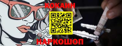 каннабис Нягань