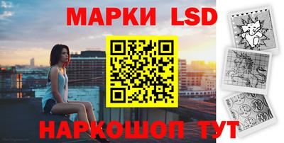 скорость mdpv Обнинск