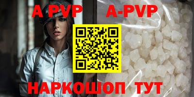 каннабис Нягань