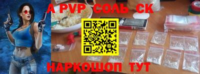 скорость mdpv Обнинск