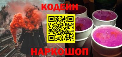 каннабис Обь