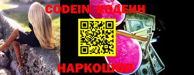 каннабис Обь