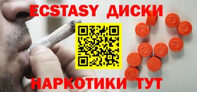 каннабис Нягань