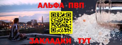 скорость mdpv Обнинск