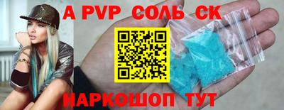 каннабис Нягань