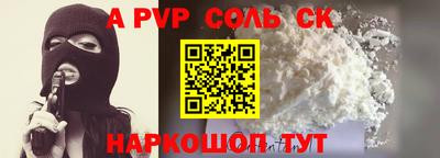 каннабис Нягань