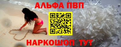 каннабис Нягань