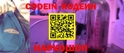 скорость mdpv Обнинск
