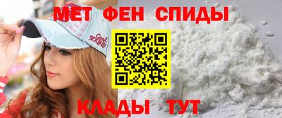 скорость mdpv Обнинск