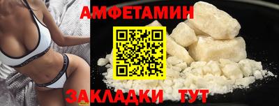 каннабис Обь