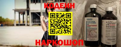 каннабис Нягань