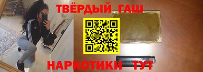 каннабис Нягань