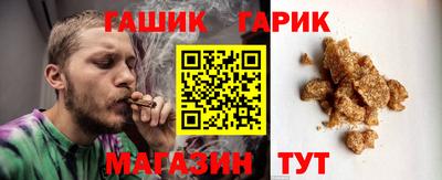 каннабис Обь