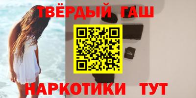 каннабис Обь