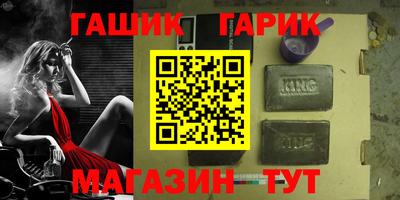 каннабис Нягань