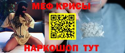 каннабис Нягань